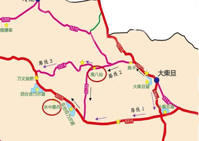 西北雅丹地貌有哪些?魔鬼城游玩秘籍收好哦!