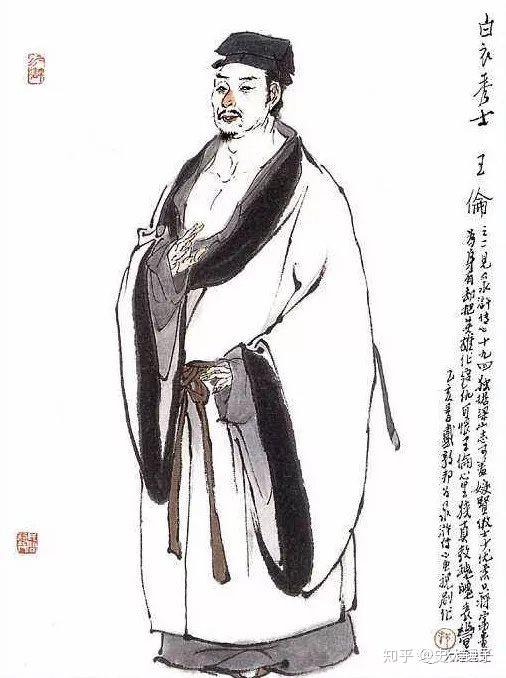 还有四分之一个,就是梁山好汉铁扇子宋清的儿子宋安平,书中交代他应过