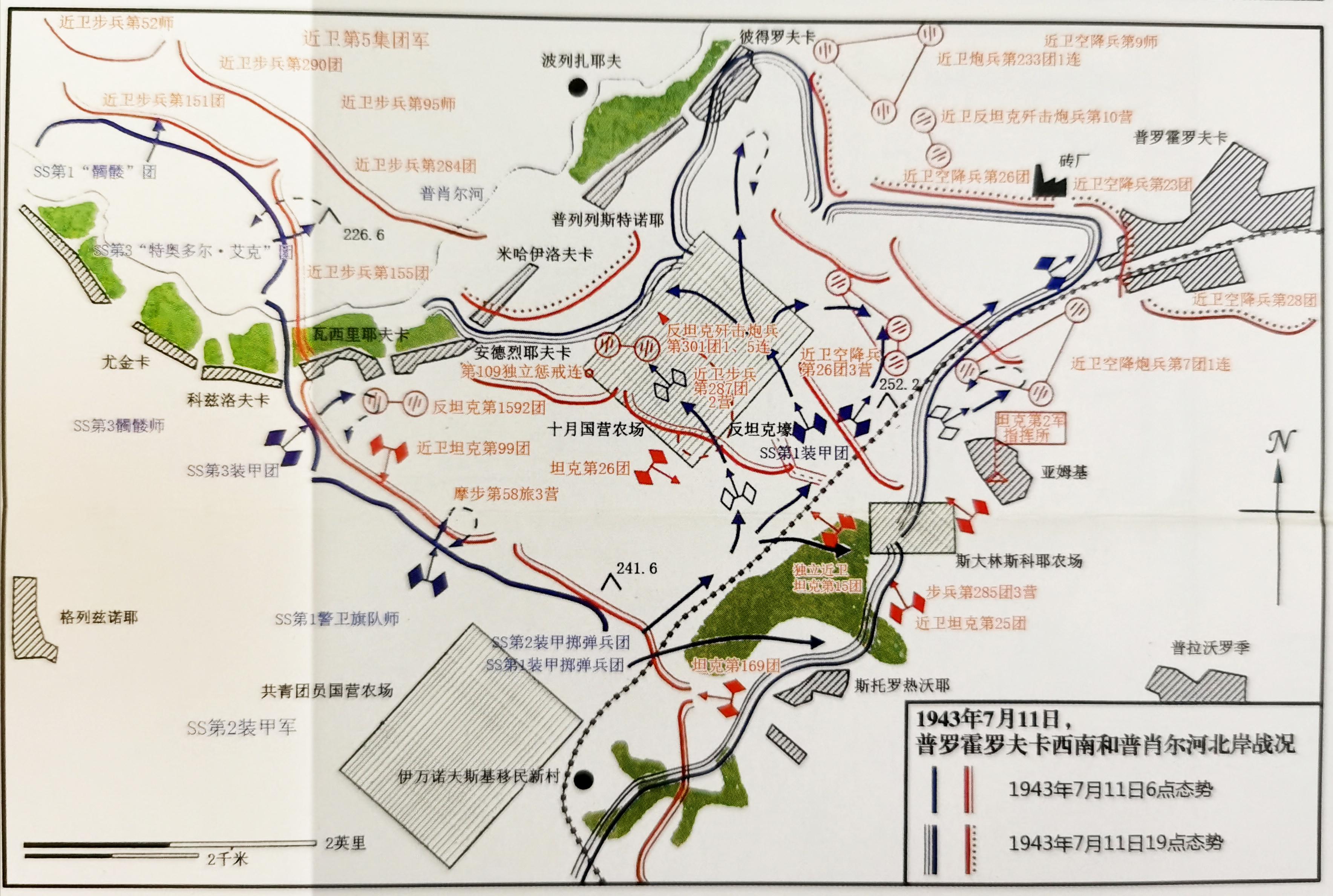 地图存档普罗霍洛夫卡相关