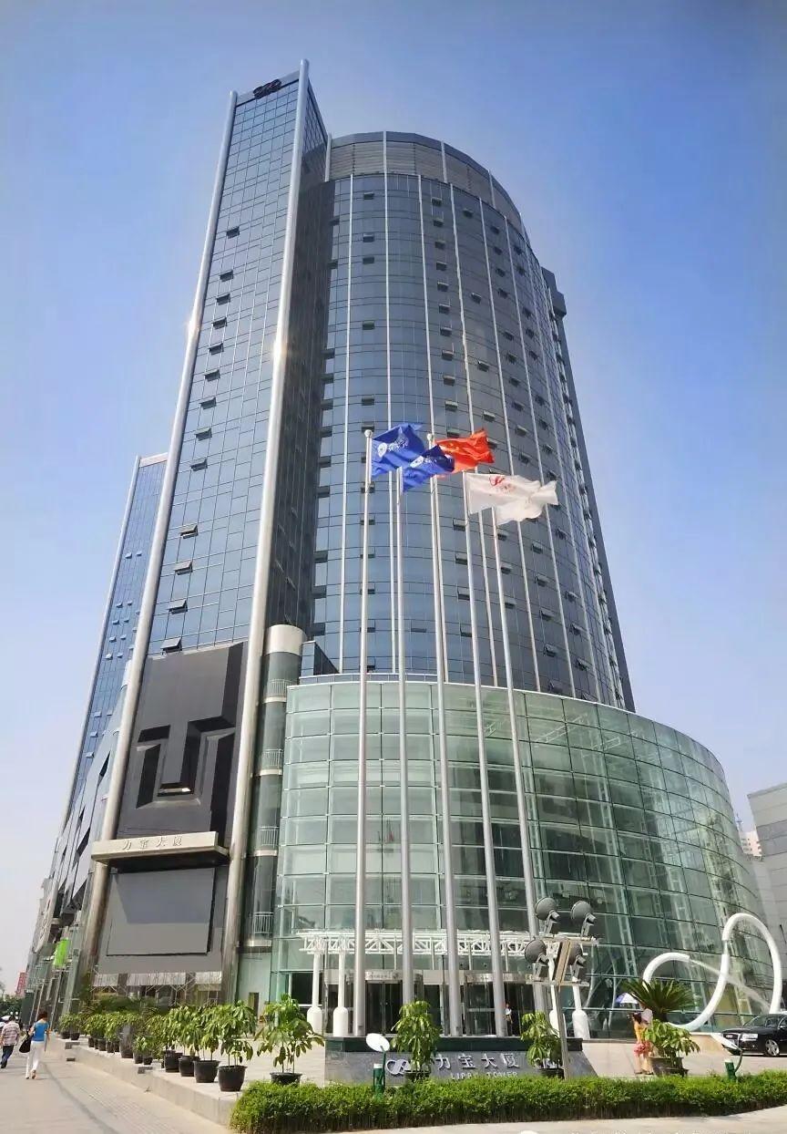 力宝大厦2020中国楼宇经济产业贡献单位奖每人每天每个奖项可投10票