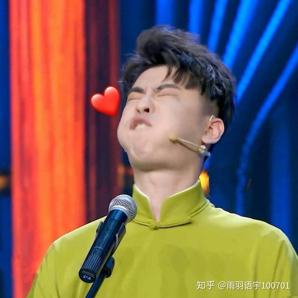 德云社有哪些可爱到犯规的照片?