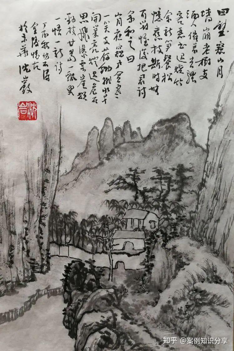 仿石涛金陵怀古十二帧- 知乎