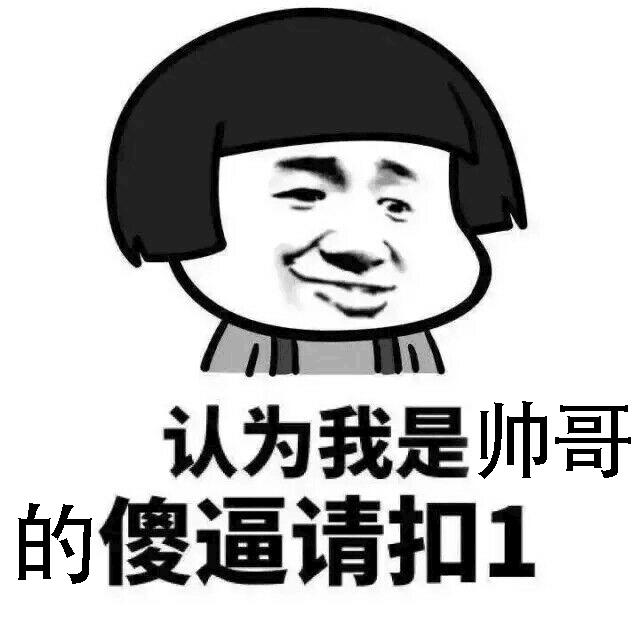 wish店铺名字可以更改吗 以前注册好打算买衣