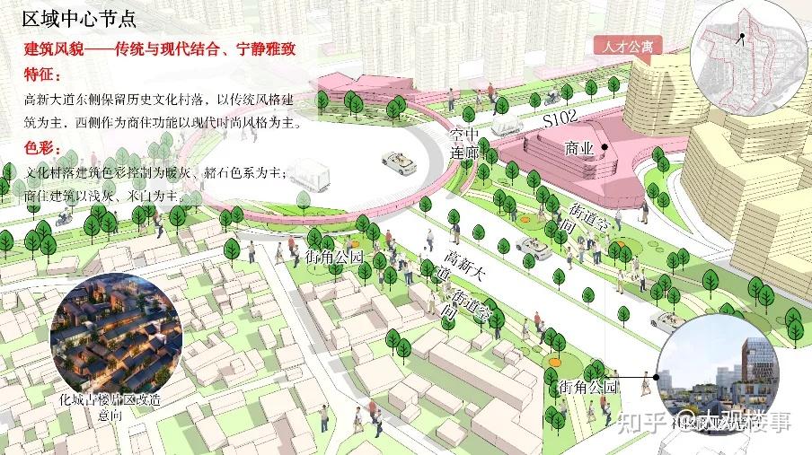 马金铺位于呈贡和晋宁过渡地带,片区还规划有地铁9号线,中央公园等重