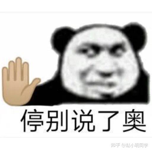 收購iPhone11ProMax