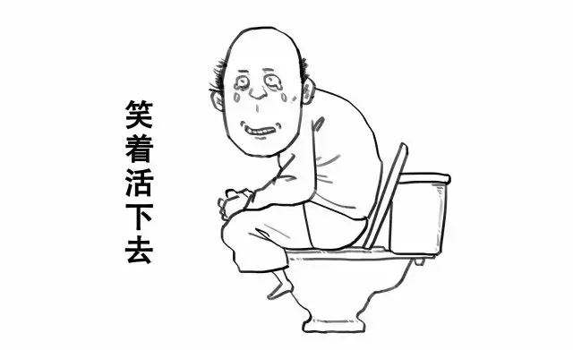 为什么上海大部分公厕都是坐便器而不是蹲坑
