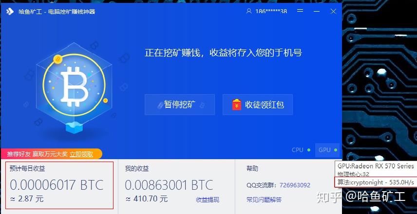同是1500元价位的显卡挖矿收益最高的竟是它
