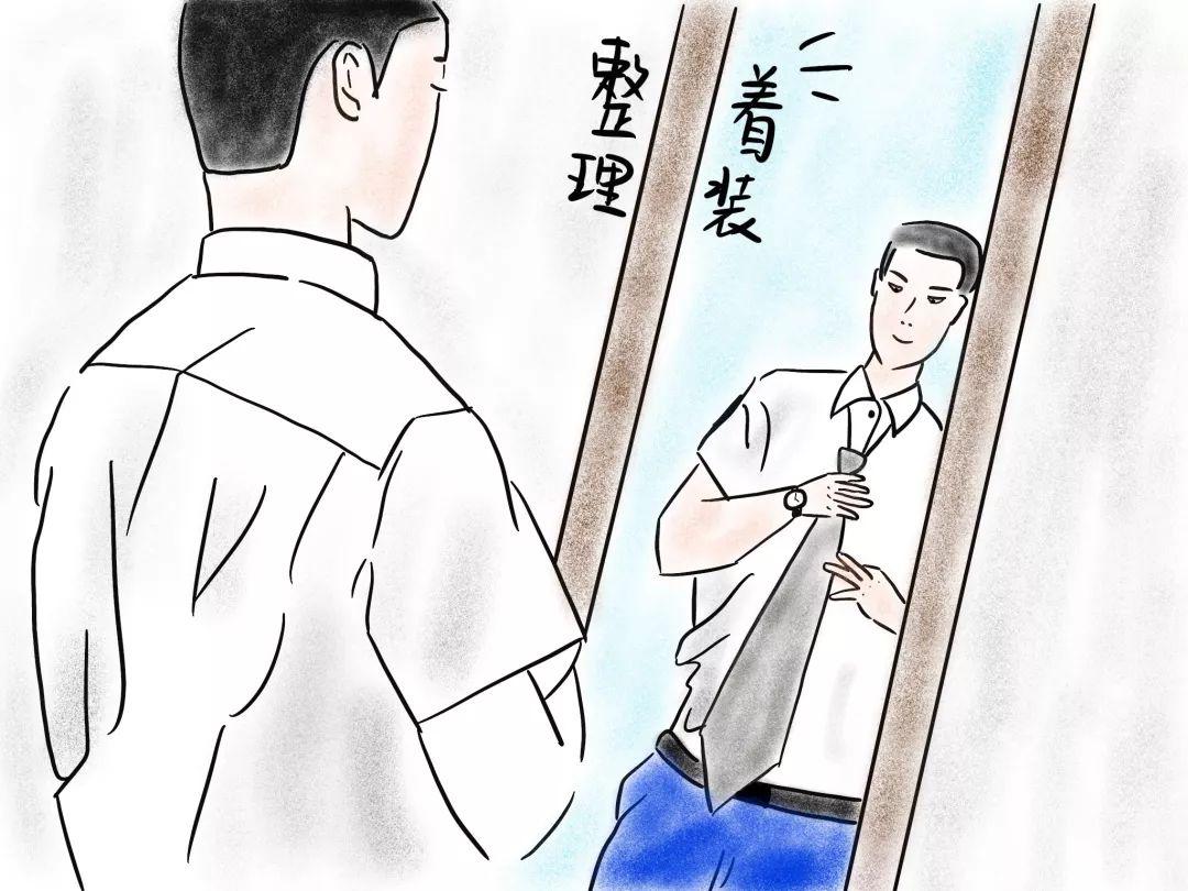 漫说地铁 | 地铁人的一天 · 司机篇