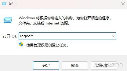Windows注册表编辑器怎么打开?如何打开注册表? - 知乎