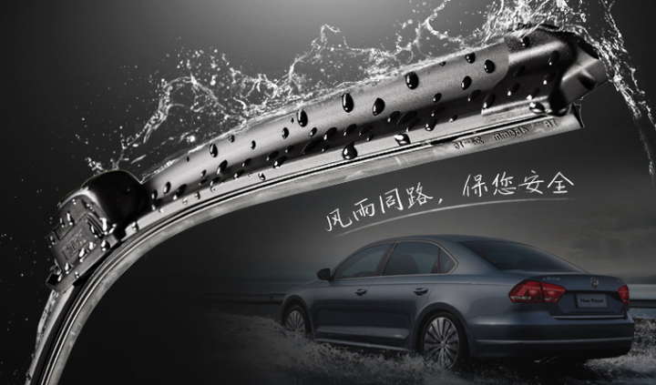 【2021】雨刮器推荐选择指南:详解雨刮器刮不干净、雨刮器多久换一次等问题|附博世、米其林、佐佐木、3M等经典雨刮器品牌型号推荐 - 知乎