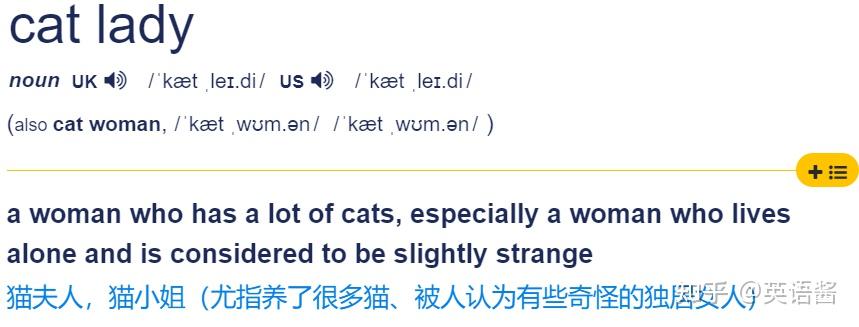统计学方面国内外有哪些权威的期刊 知乎