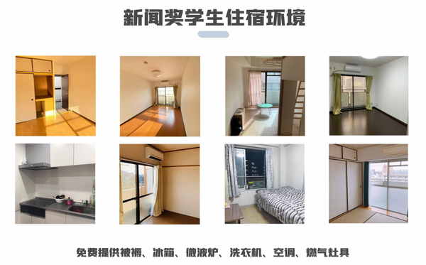 请输入图片描述