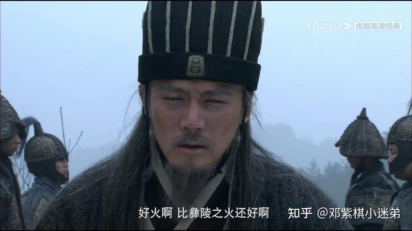 新三国有哪些搞笑雷人的台词
