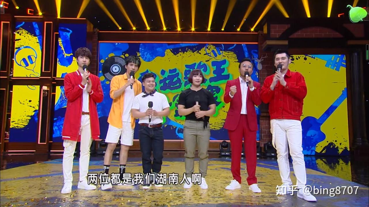 王一宝上学记天天向上20160909期