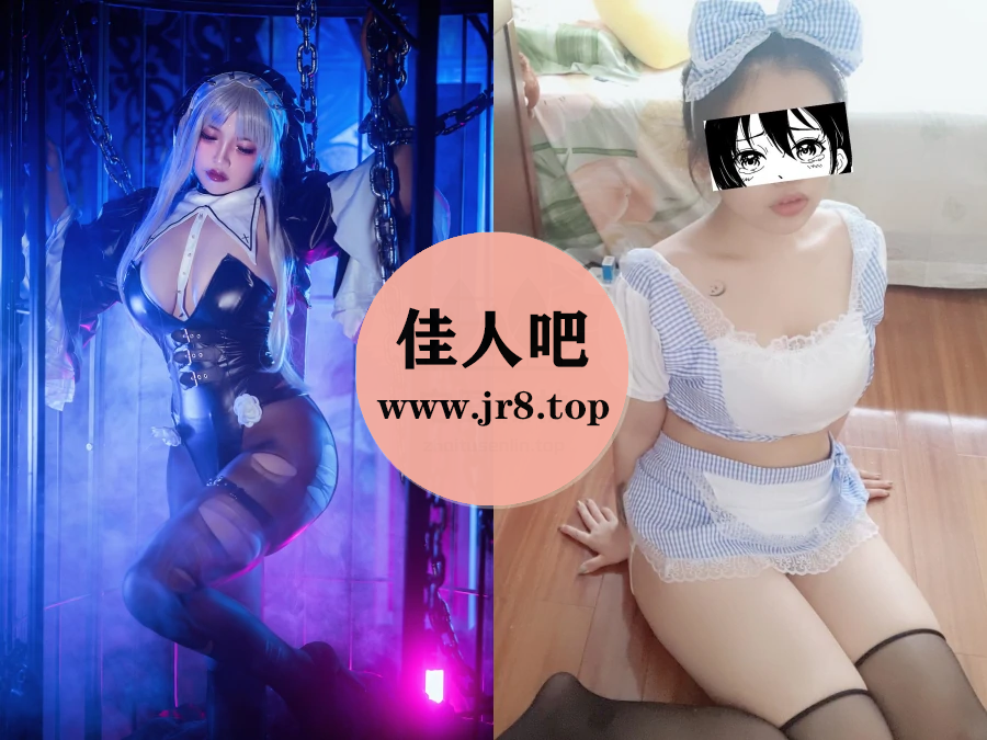 葛生w写真合集下载(真爱版)&汇总[7套-0.2G]-佳人吧