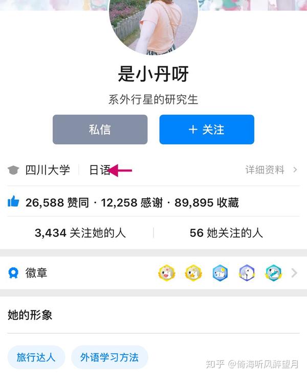 把0 32改成分数 1 5化为分数求算式 把0 4变成分数