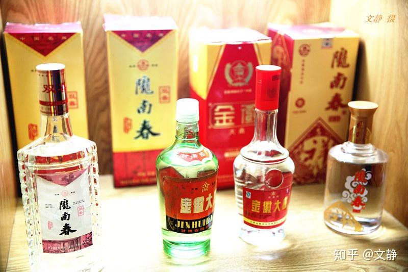 "双特陇南春","陇酒王"等,陇南春这个曾经在西北家喻户晓的品牌几乎被