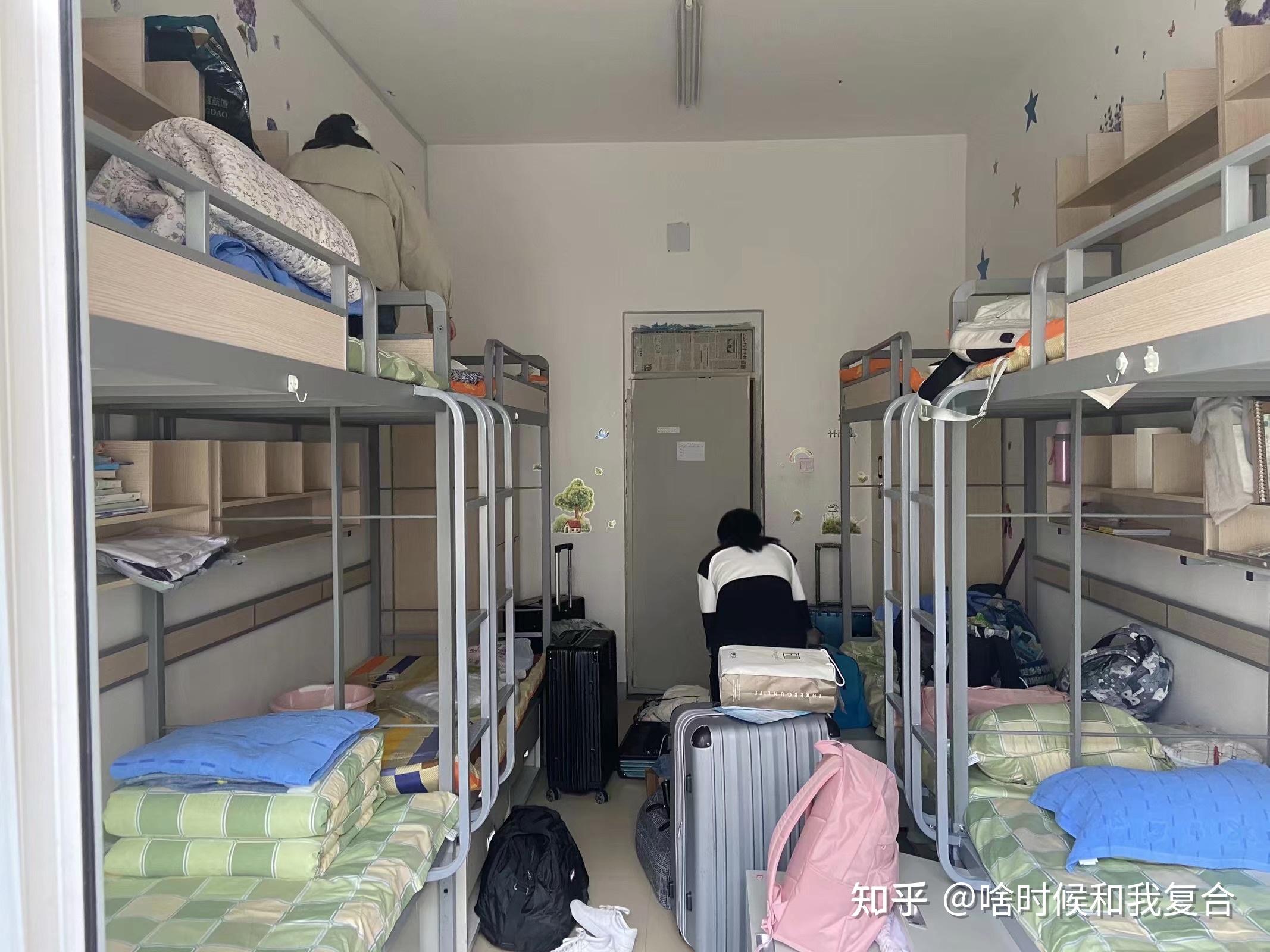山西中医药大学宿舍真的特别惨么? - 知乎