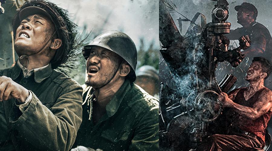 吴京x张译炮打美国空军金刚川今年最后的王炸大片