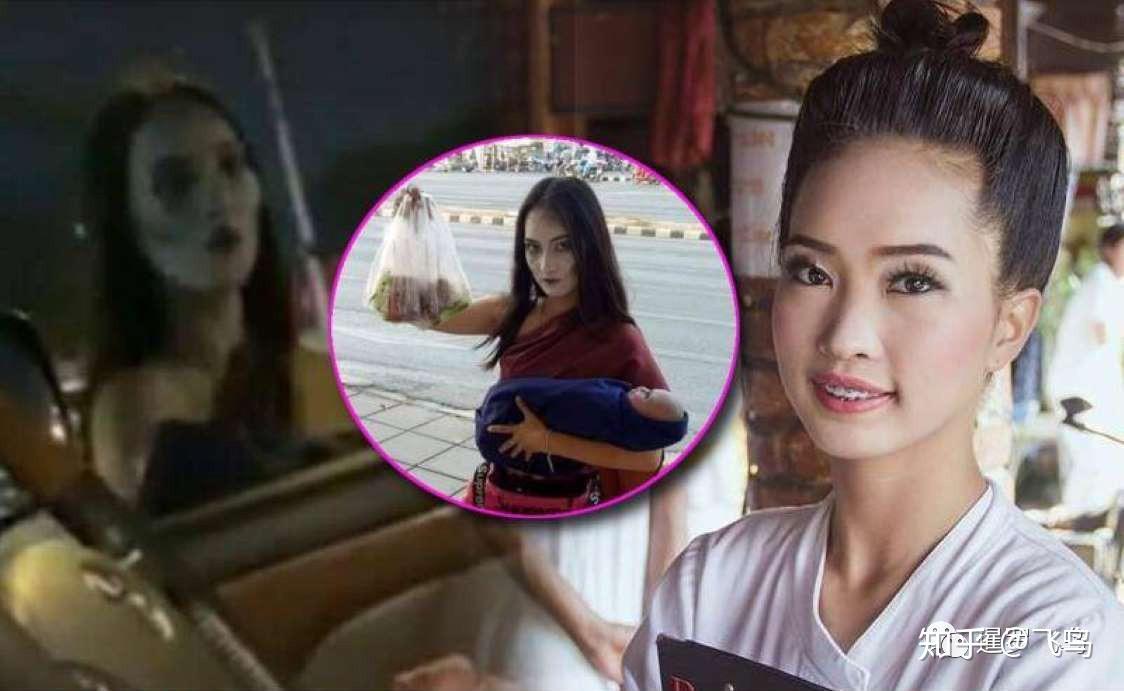 泰国恐怖幽灵"鬼妻娜娜"在公路上卖烤肉还获赞是怎么回事? - 知乎