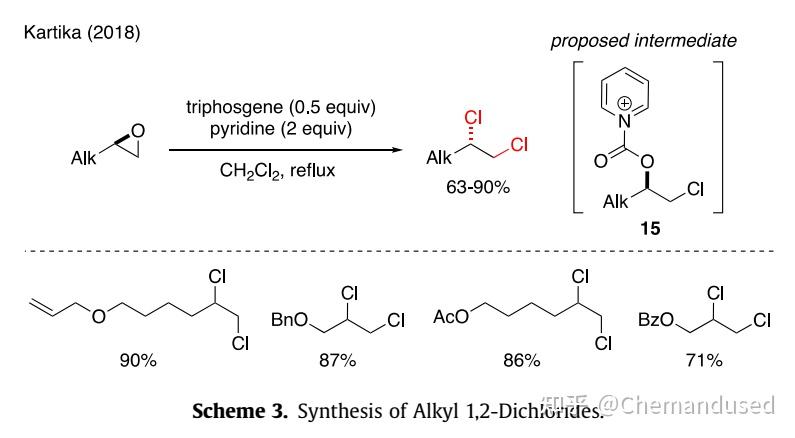 常用试剂-三光气(Triphosgene) - 知乎