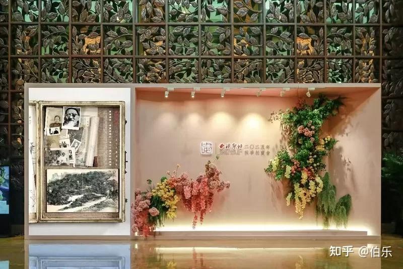 艺脉绵延,年度压轴! 2025西泠秋拍预展隆重启 - 知乎