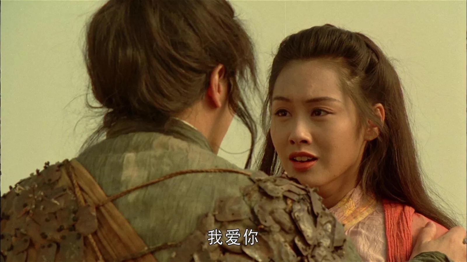 大话西游里的那句他好像一条狗啊好在哪里