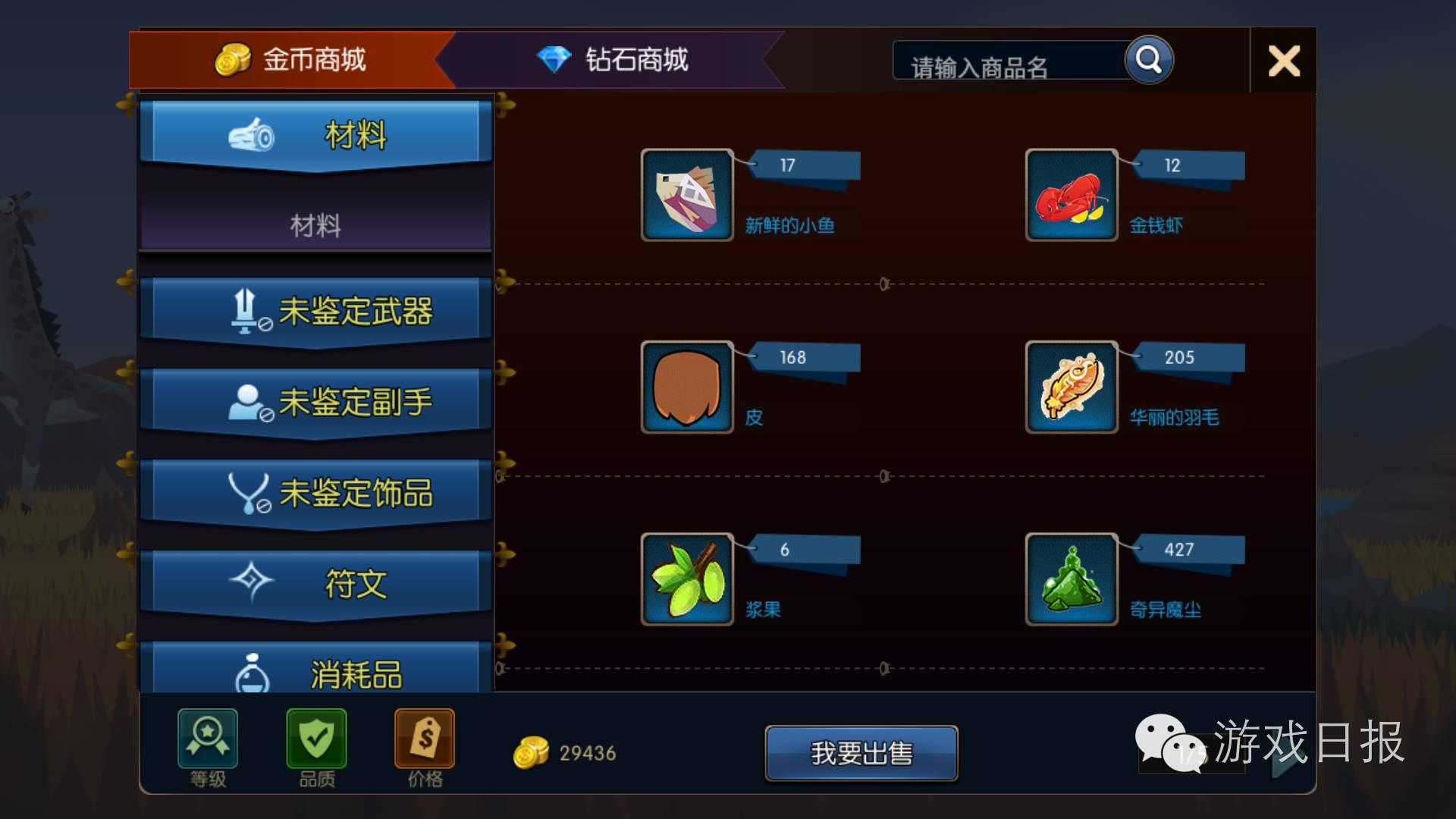 v2-d7244139d33eca485a928bd91499a540_r.jpg