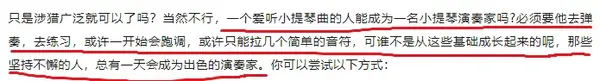 策划需要锻炼思维来为我们的大脑带来更多的灵感