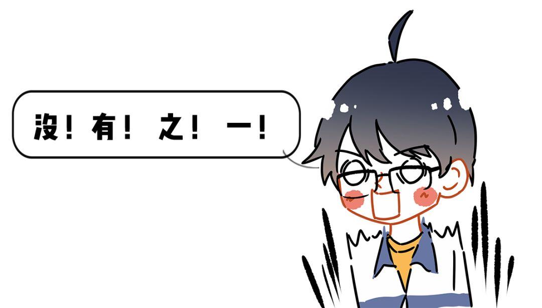 "的魔力证件照这种东西我觉得吧本文转载自微信公众号"一只学霸"(id