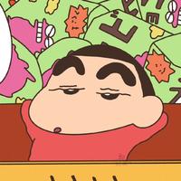 Zhihu profile picture for @stumbles