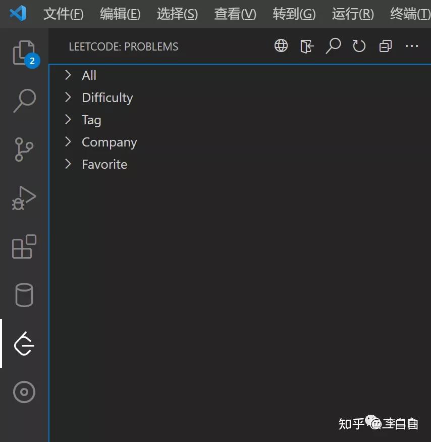 VsCode 插件 yyds - 知乎