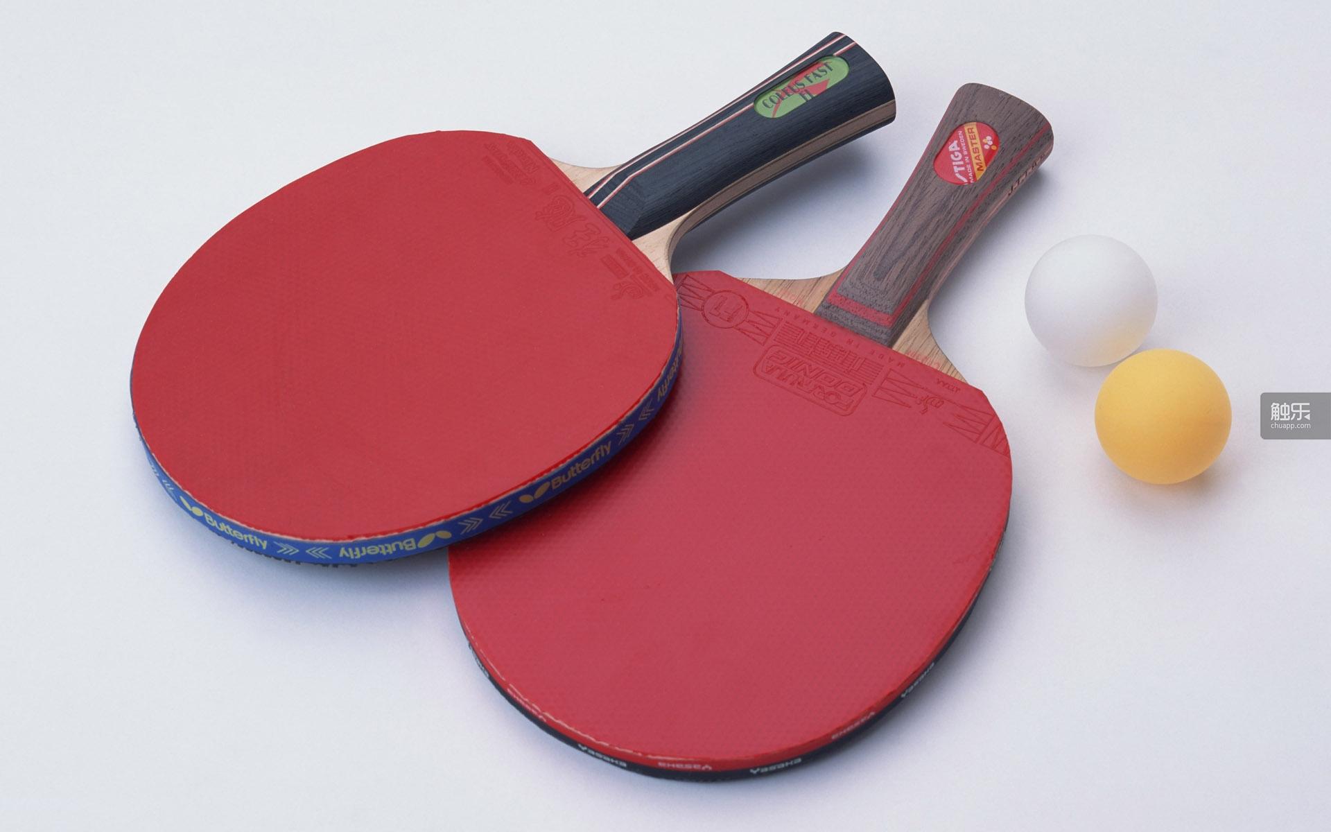 丨 乒乓球