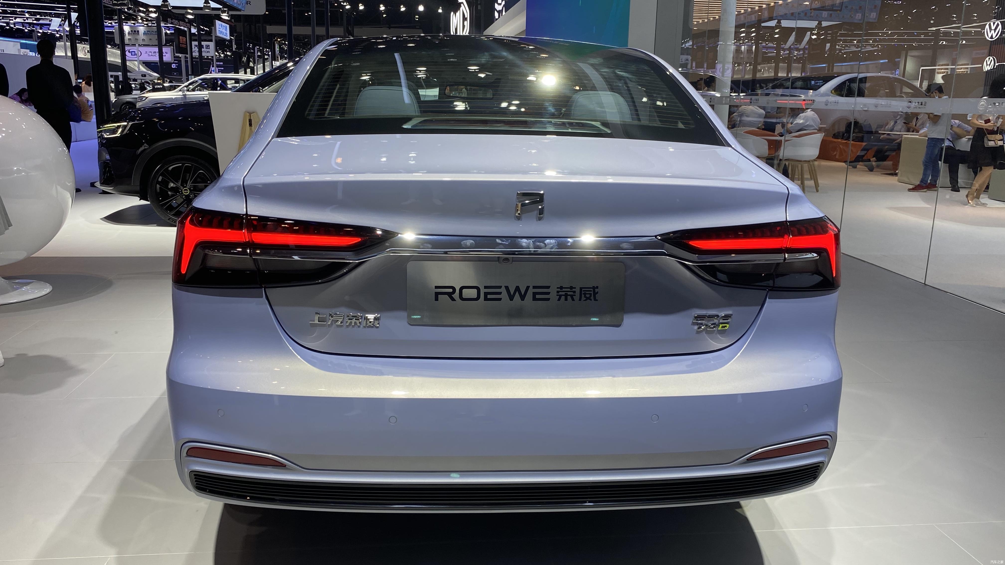 续航620公里荣威rer6今日开启交付