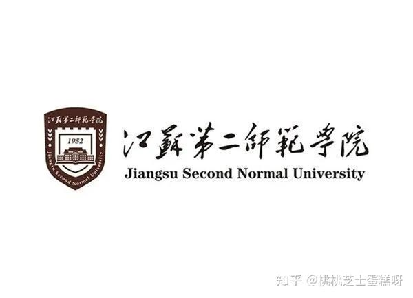 湖北教育考试学院官网_江苏教育考试学院_宁夏教育考试学院