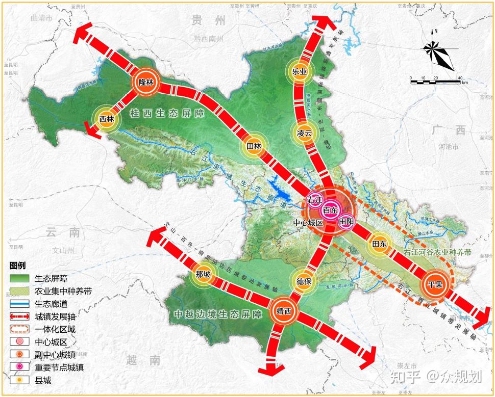 450000-广西壮族自治区市级国土空间总体规划(公示版)合集 - 知乎