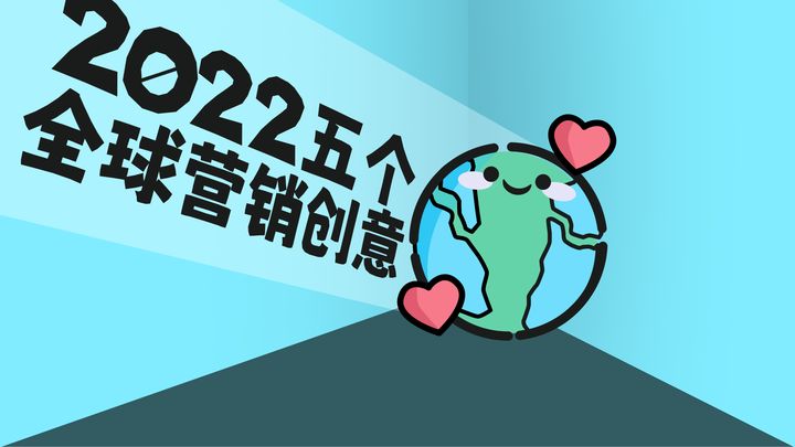 2022 2022