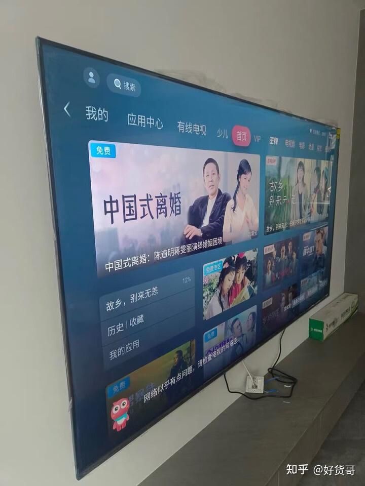 评测:海信电视85e3g-j怎么样?不看被骗了别怪我没提醒你 - 知乎