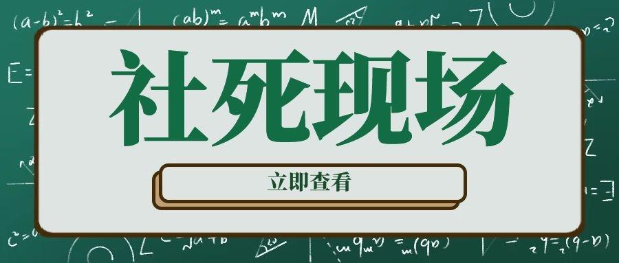 創作無極限,閱讀有精彩飛盧小說