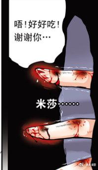 v2-d737b560d485548af32946e555faa684_720w