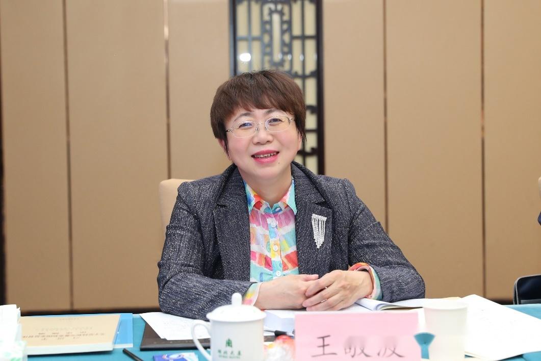 中国政法大学成功举办首届监察法学学科建设与发展研讨会