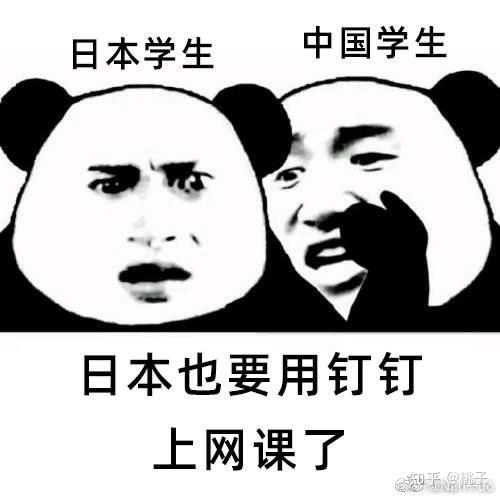 v2-d742a6cb9543b7dc24ef31b290d39c48_r.jpg