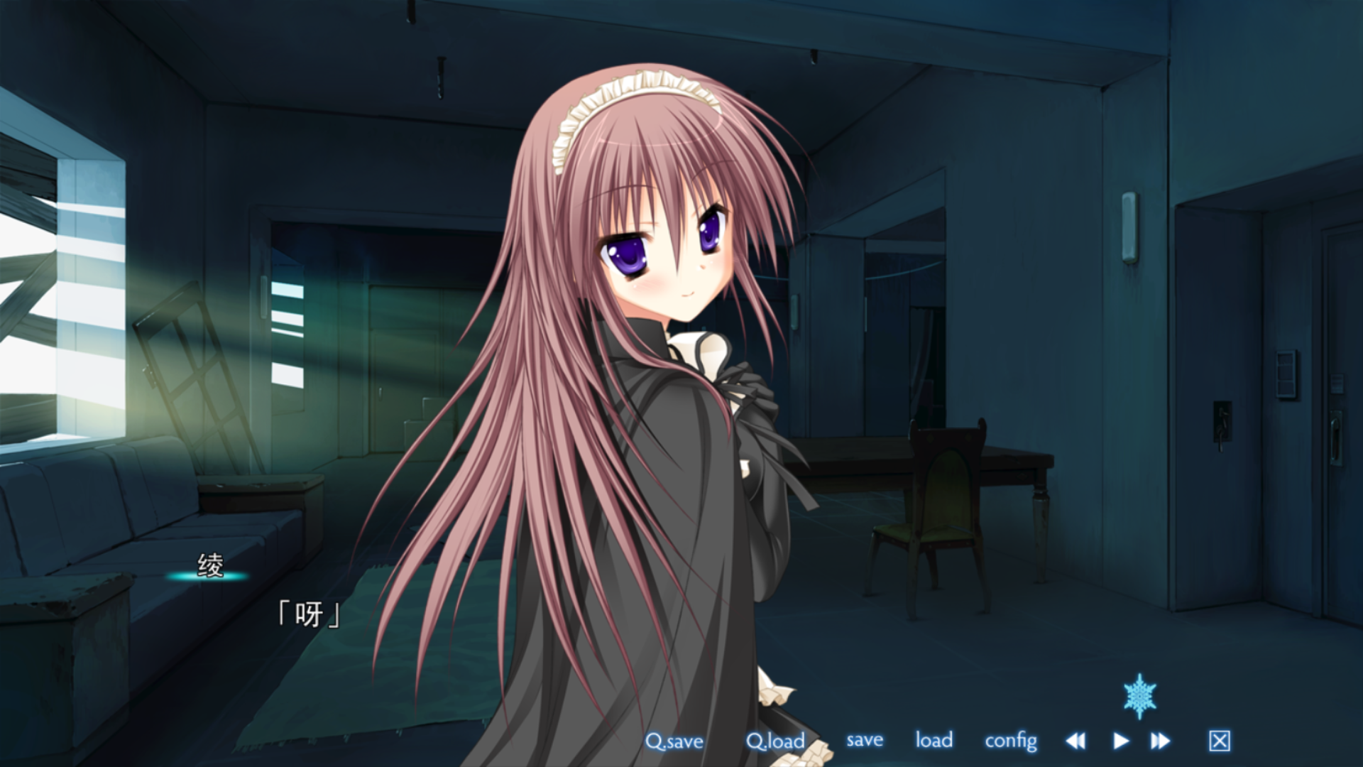 如何评价新岛夕的初雪樱