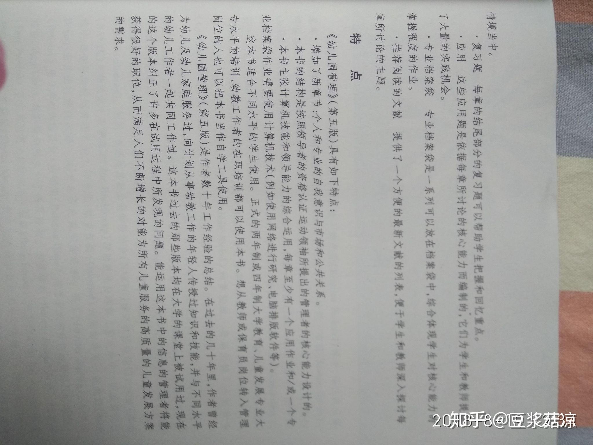 v2-d748e2980cb36575a280da6908147cc4_r.jpg