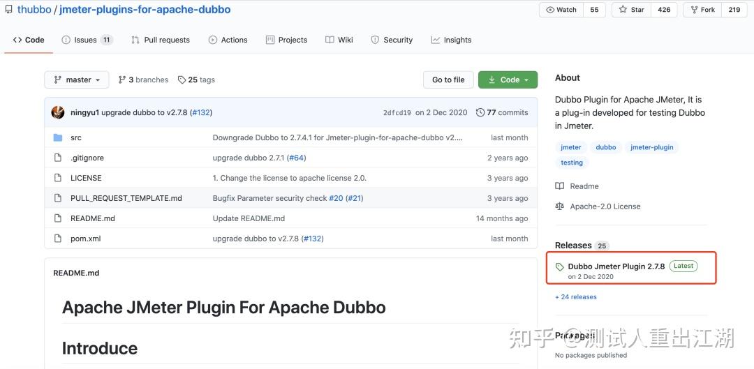 软件测试/测试开发丨基于 JMeter 完成 Dubbo 接口的测试 - 知乎