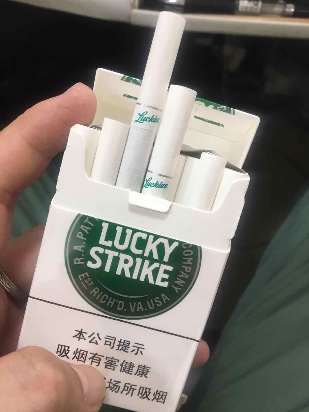绿好彩多少钱