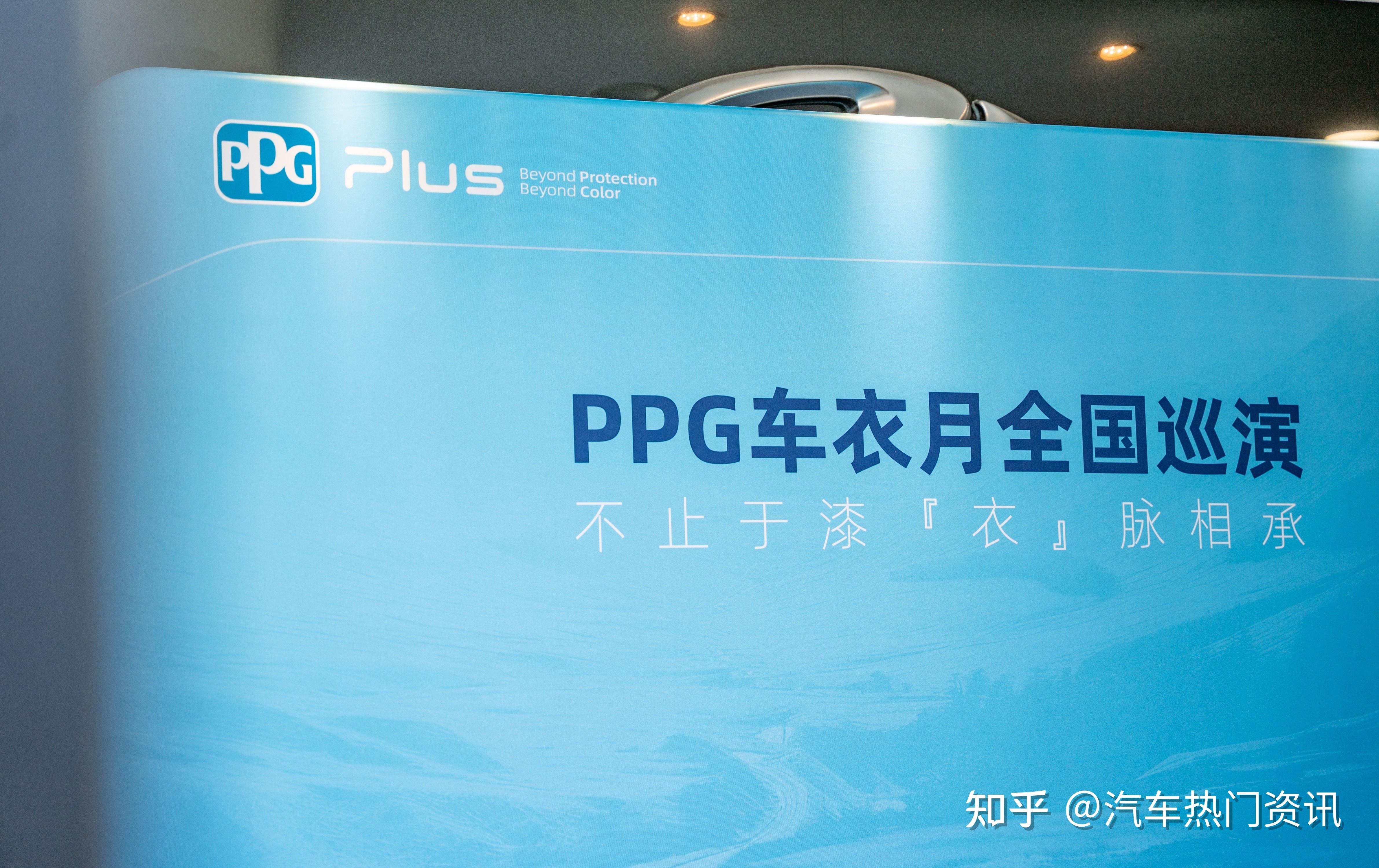 Ppg Plus 代理PPG PLUS车膜的真实分享:我为什么会选择这个品牌? - 知乎