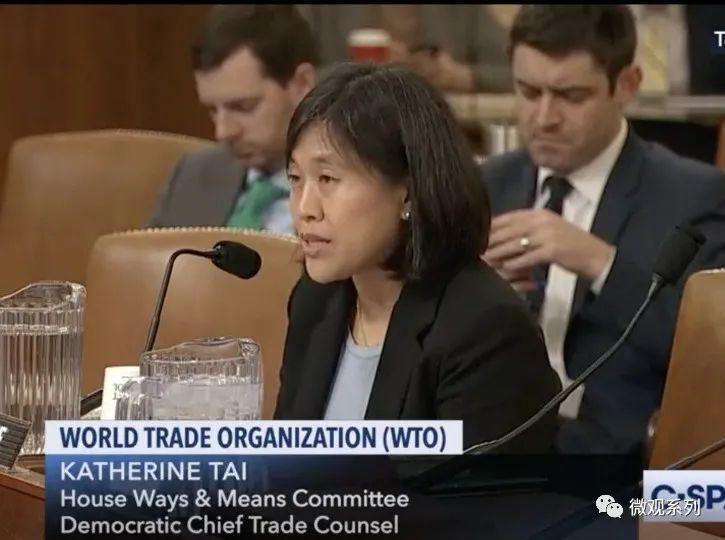 但在绝大多数时候她都不会这么称自己,人家真正的名字是katherine tai