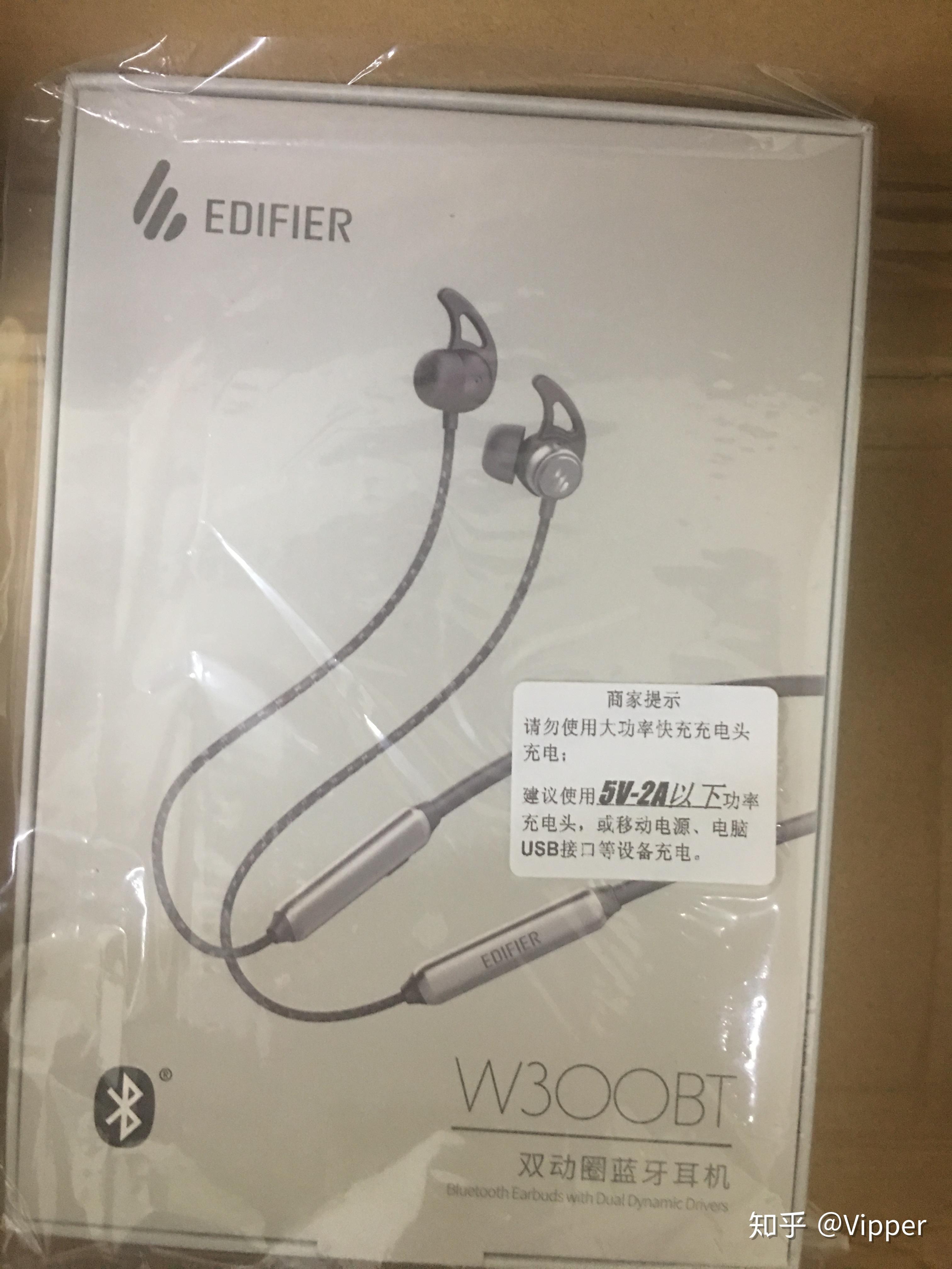 漫步者w300bt双动圈设计声音更能展现出非常好的层次感