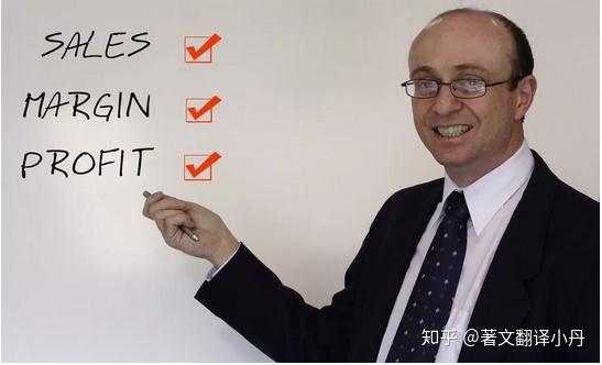 公司里的director 总监还是董事 Director的用法 朴乐网